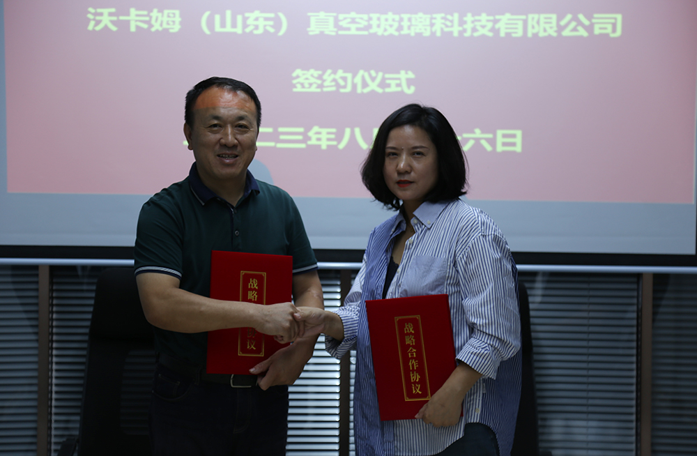 福建